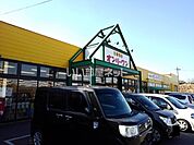 【スーパー】生鮮食品オンリーワン　旭ヶ丘店まで215ｍ