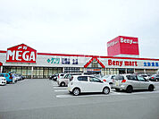 【スーパー】ベニーマート 観光通店まで558ｍ