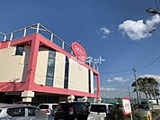 【生活雑貨店】ザ・ダイソー 宇部恩田店まで1109ｍ