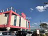 周辺：【生活雑貨店】ザ・ダイソー 宇部恩田店まで1133ｍ