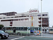 【ショッピングセンター】青森駅ビル LOVINAまで1368ｍ