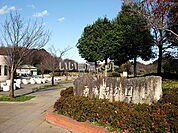【公園】西城沼公園まで3067ｍ