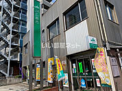 【銀行】JA広島市江波支店まで670ｍ
