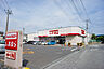 周辺：【生活雑貨店】しまむら行田店まで1952ｍ