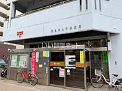 【郵便局】広島舟入町郵便局まで594ｍ