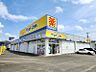 周辺：【ドラッグストア】ドラッグストア マツモトキヨシ 大河原店まで1307ｍ
