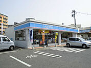 【コンビニエンスストア】ローソン　福山花園町店まで676ｍ