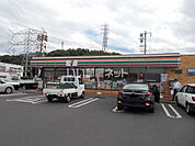 【コンビニエンスストア】セブンイレブン　新涯大橋西店まで255ｍ