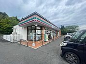 【コンビニエンスストア】セブンイレブン 宇部東須恵中原店まで631ｍ