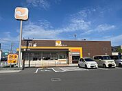【ファミリーレストラン】ジョイフル 宇部黒石店まで748ｍ