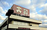 周辺：まで1905ｍ