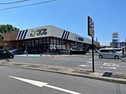 【スーパー】コープここと 宇部店まで825ｍ