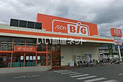 【スーパー】ザ・ビッグ（十三部店）まで710ｍ