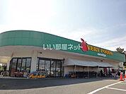 【スーパー】尾張屋　長浦店まで499ｍ