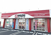 【コインランドリー】WASH(ウォッシュ)ハウス 山陽小野田赤崎店まで1890ｍ
