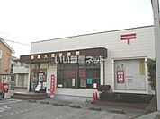 【郵便局】鴻巣大間郵便局まで479ｍ