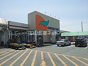 【スーパー】Orange mart(オレンジマート) 宮野店まで2732ｍ