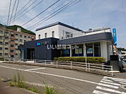 【銀行】十八親和銀行深堀支店まで652ｍ