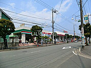 【スーパー】ヨークマート 六会店まで820ｍ