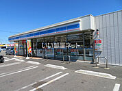 【コンビニエンスストア】ローソン 防府桑山二丁目店まで738ｍ