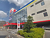 【家電製品】家電住まいる館YAMADA松戸本店まで1105ｍ