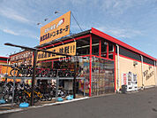 【ディスカウントショップ】MEGAドン・キホーテ春日部店まで1139ｍ