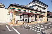 【コンビニエンスストア】セブンイレブン松戸南花島4丁目店まで1055ｍ