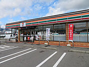【コンビニエンスストア】セブンイレブン 防府江泊店まで640ｍ