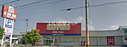 【ドラッグストア】SAPPORO DRUG STORE(サツドラ) 富岡中央店まで797ｍ