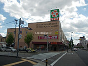 【スーパー】ライフ 本山店まで241ｍ