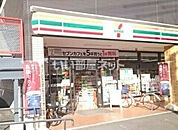 【コンビニエンスストア】セブンイレブン 横浜六浦2丁目店まで963ｍ