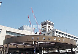[周辺] 【総合病院】横浜南共済病院まで1082ｍ