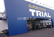 【スーパー】TRIAL 出雲白枝店まで1851ｍ