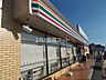周辺：【コンビニエンスストア】セブンイレブン 静岡菊川インター店まで929ｍ