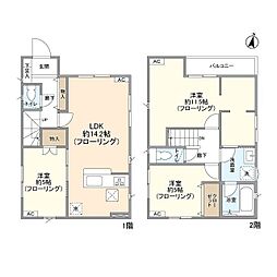 Kolet武蔵村山#04 1階3LDKの間取り