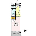 BelleDemeure4階4.2万円