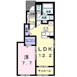ハピネスハイム 1階1LDKの間取り