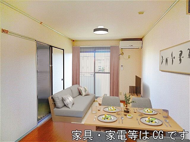 リビング/ダイニング