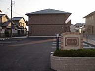 三重県三重郡川越町大字豊田一色497番地1：物件画像／ハウスコム東海株式会社　四日市店
