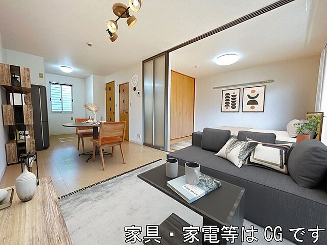 リビング/ダイニング