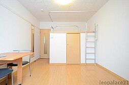 レオネクストアートラスＴａｋａ 110 1階1Kのリビング/ダイニング