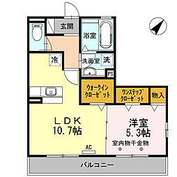 アネラ・ハレ 1LDKの間取図画像