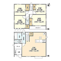 Kolet羽村#05 1階4LDKの間取り