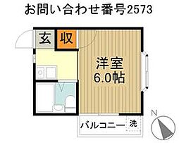 狭山ヶ丘駅 3.3万円