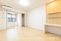 いろは2521 101 1階1Kのリビング/ダイニング