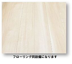 スアヴィス千葉 803 8階1Kのリビング/ダイニング