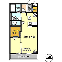 沼津駅 6.1万円