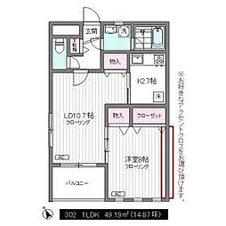 グリシーヌ（Ｇｌｙｃｉｎｅ） 3階1LDKの間取り