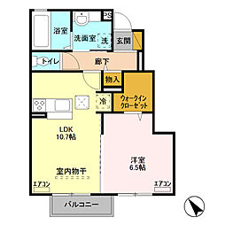 フォーゲルテラスグリューン6 1LDKの間取図画像