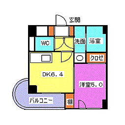 室見駅 5.5万円